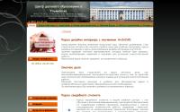 edu-ulyanovsk.ru