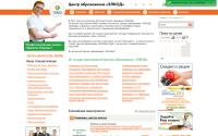 eduel.ru