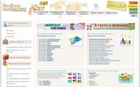 edut-deti.ru