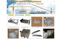 edvis-kran.ru