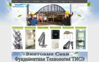 efesto-m.ru