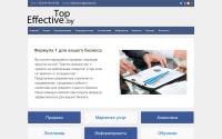 effective-top.by