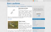 efishblog.ru