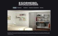 egormebel.ru