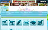 eippi.ru