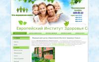 eizs.ru