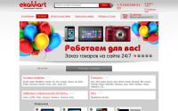 ekamart.ru