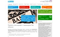 ekassir.com
