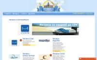 ekb-matras.ru