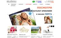 ekb-oriflame.ru