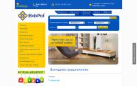 ekbpol.ru