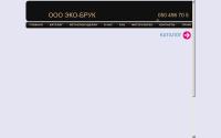 eko-bruk.com