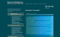 ekoservice.ru
