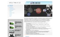 ekprometey.ru