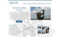 ekskursii-kiev.com