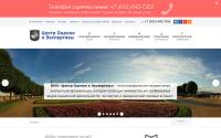 ekspertizaspb.ru