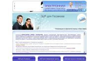 elbiztech.ru