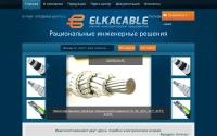elca-kable.ru