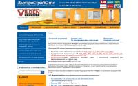 elcc.ru