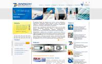 elcn.ru