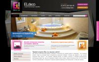 eldeco.ru