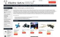 electro-kot.ru