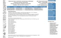 electro-site.ru