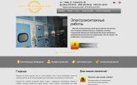 electro-system.com.ua
