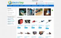 electro-torg.com.ua