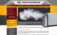 electro.itest.com.ua