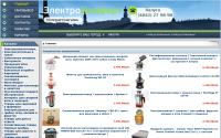 electrocomfort-kaluga.ru