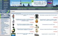 electrocomfort.spb.ru