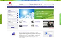 electromech.com.ua
