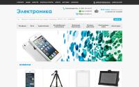 electron.smedia.ru