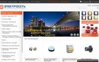 electroset.ru