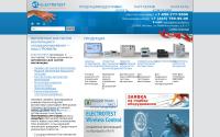 electrotest.ru