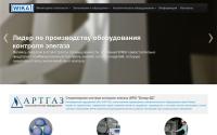 elegas.com