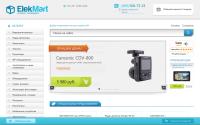 elekmart.ru