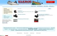 elekos.ru