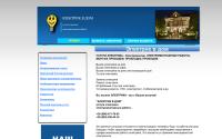 elektrik-v-dom.com.ua