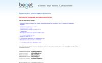 elektron48.ru