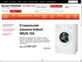 elektronik-shop.ru