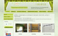 elektrorkarnizy-spb.ru.xsph.ru