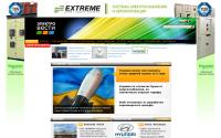 elektrovesti.net