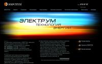 elektrum.info