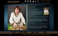 elenaparetskay.ru