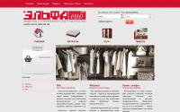 elfasib.ru