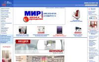 elfort.ru