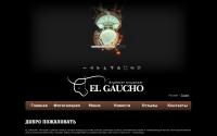 elgaucho.kz
