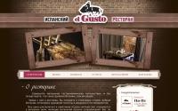 elgusto-ekb.com